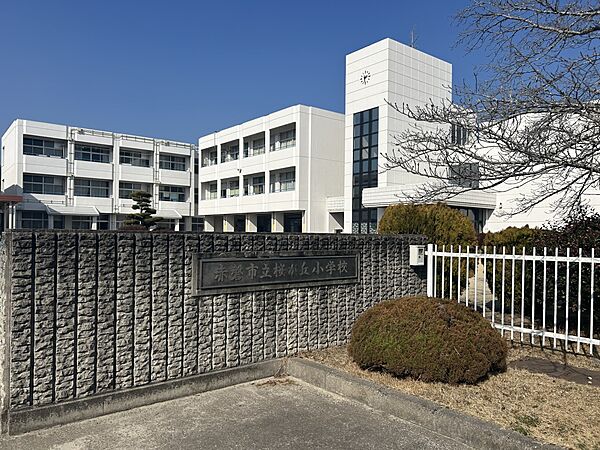 小学校 350m 赤磐市立桜が丘小学校