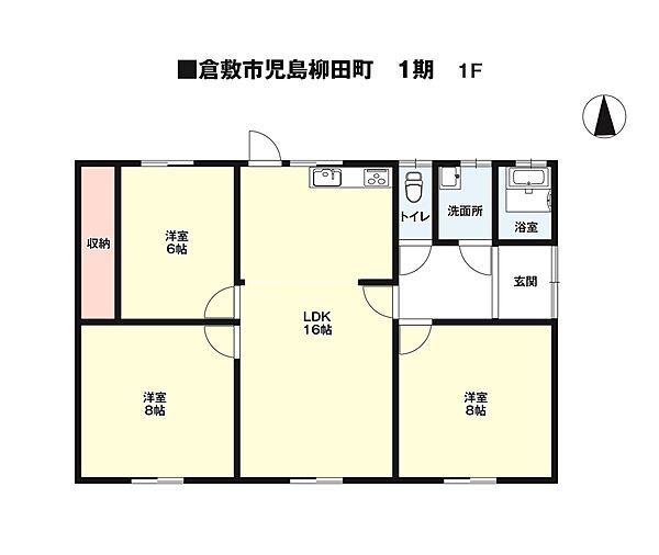 間取り：333000053686