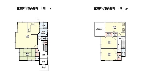 間取り：333000056864