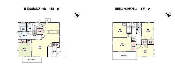 間取り：333000057085