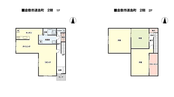 間取り：333000057884
