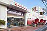 周辺：デイリーカナート中百舌鳥店 180m