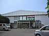 周辺：業務スーパーなかもず店 330m