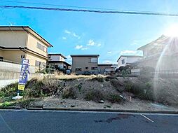 売土地　赤坂台1丁