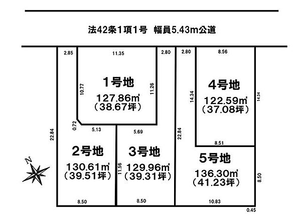 区画図：327002225406