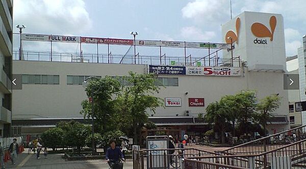 ダイエー光明池店 790m