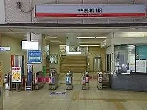 南海電鉄本線 石津川駅 540m