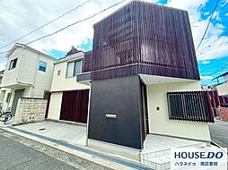 大阪府堺市堺区緑ヶ丘北町４丁