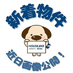 大阪府堺市南区豊田