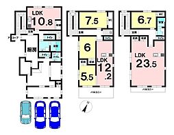 大阪府堺市堺区旭ヶ丘南町２丁