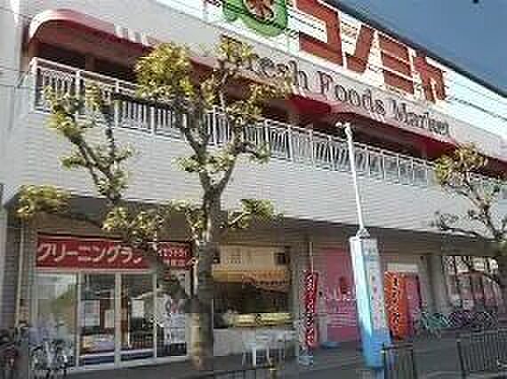 コノミヤ堺東店 440m