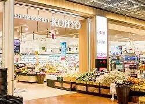 コーヨー堺店 1340m