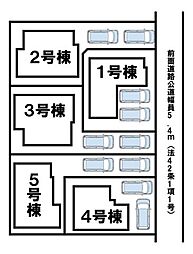 新築戸建 浜寺諏訪森町西4丁5号地