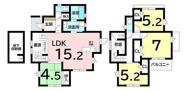間取り：327002852849