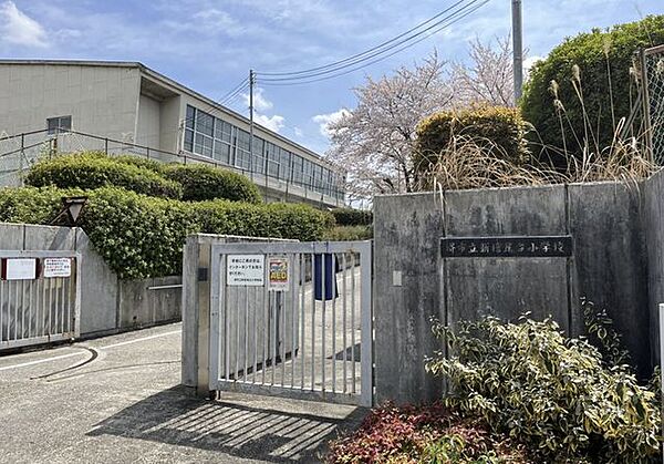 堺市立新檜尾台小学校 410m