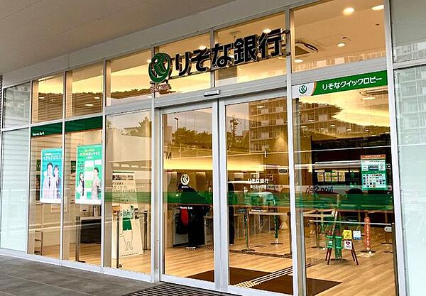 りそな銀行 泉北とが支店 1120m