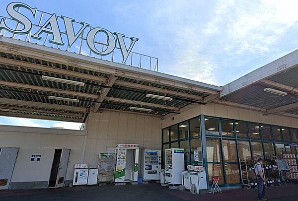 サボイ味道館泉ヶ丘店営業時間（9:00-23:00）電話番号（072-230-1241） 610m