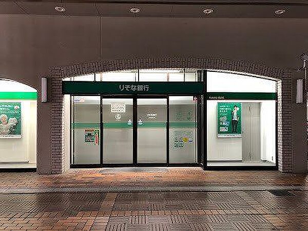 りそな銀行 光明池支店 690m