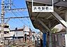 周辺：綾ノ町駅 690m