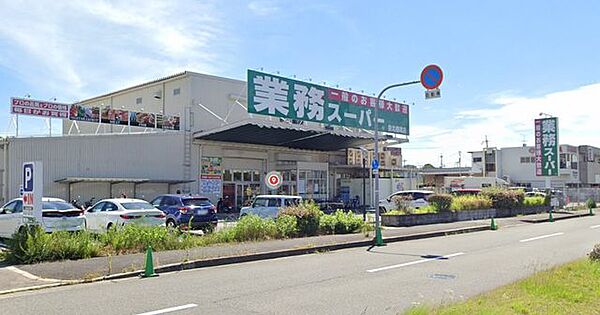 業務スーパー 泉北檜尾店営業時間（9:00-20:00）電話番号（072-295-0123） 500m