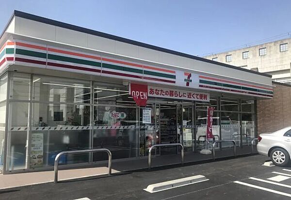 セブンイレブン堺白鷺町3丁店 540m