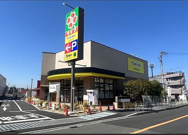 マツモトキヨシ初芝店 670m