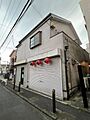 第5野本ビル