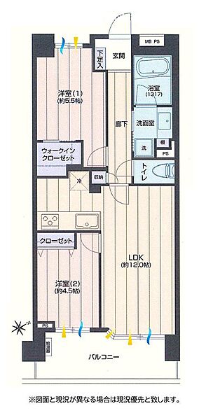 間取り：314002872522