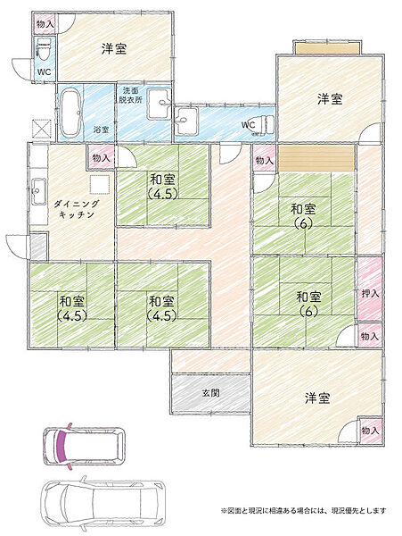間取りを拡大表示
