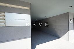 都営大江戸線 清澄白河駅 徒歩11分の賃貸マンション