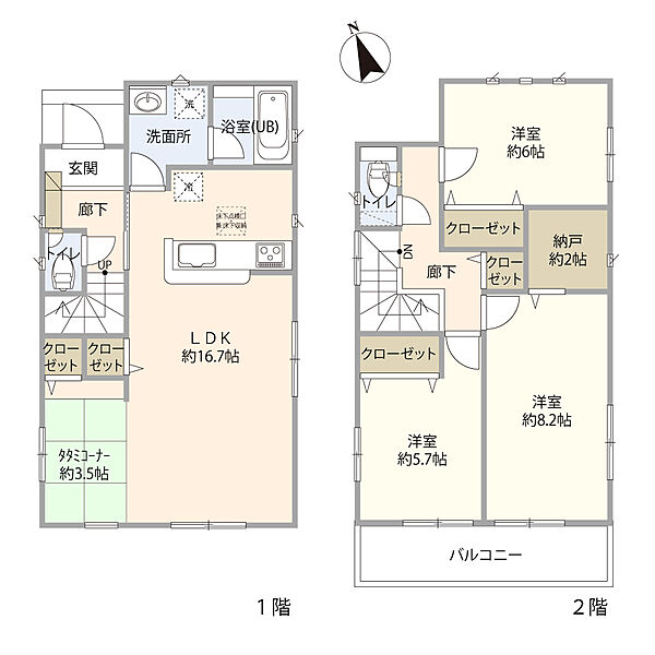 間取り：323000520841