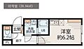 ハイツ・コロール地下1階8.8万円
