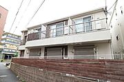 鹿島田駅より徒歩11分 1階 築18年2ヶ月の賃貸物件