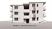 生麦駅より徒歩4分 2階 新築の賃貸物件