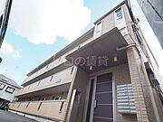 コモド元住吉の賃貸物件