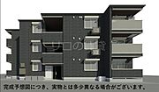 DPaina生麦の賃貸物件