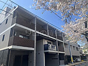 レガリス目黒西小山の賃貸物件