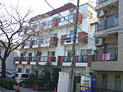 渡辺マンションの賃貸物件