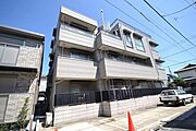 アルスライトの賃貸物件