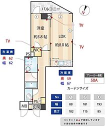 ZOOM下丸子 3階1LDKの間取り