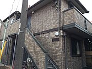 大岡山駅より徒歩7分 築21年10ヶ月 2階建の賃貸物件