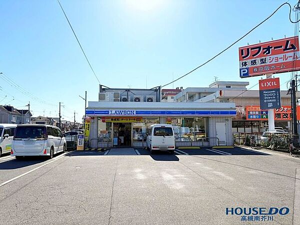 ローソン高槻如是店 590m
