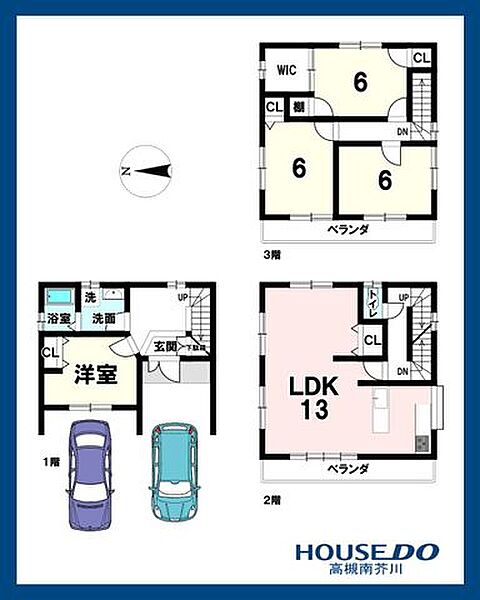 間取り：327002257095