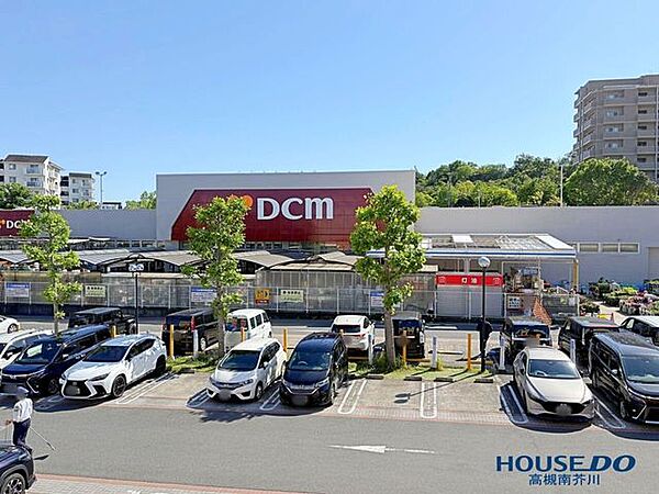 DCM高槻奈佐原店 390m