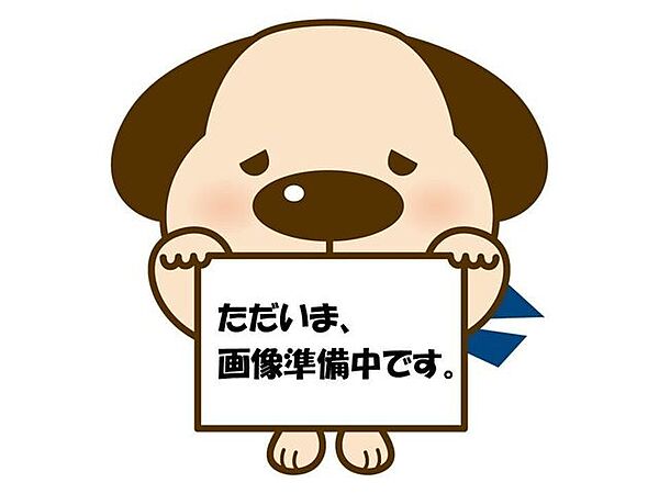 阿武野幼稚園 740m