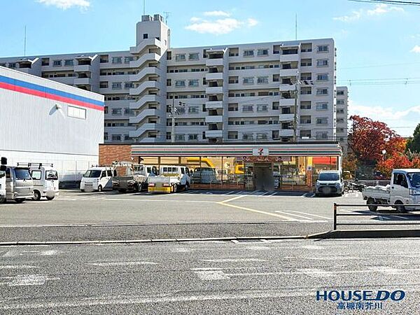 セブンイレブン高槻宮野町店 830m