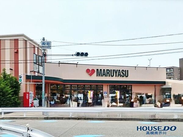 マルヤス西真上店 350m