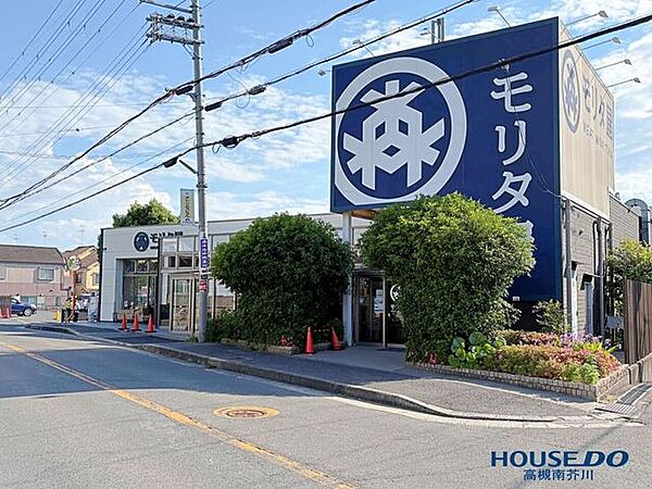 モリタ屋南平台店 450m