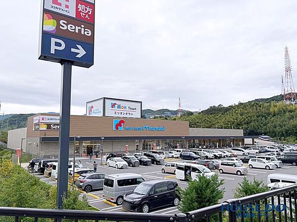万代高槻インター店 800m
