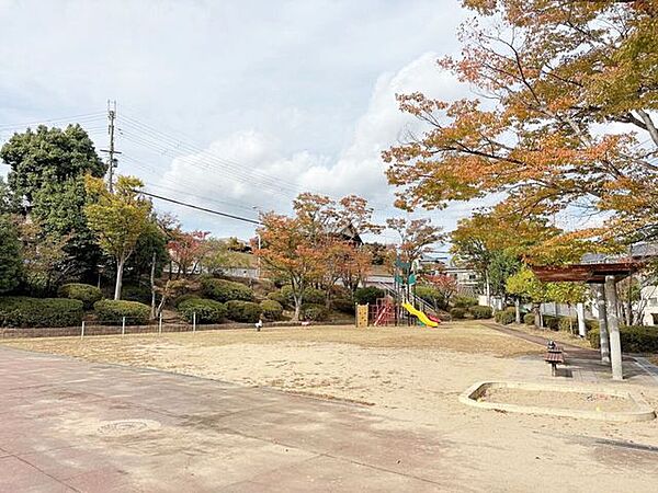 日吉台南公園 670m